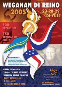 Koninkrijksspelen 2005 op Curacao